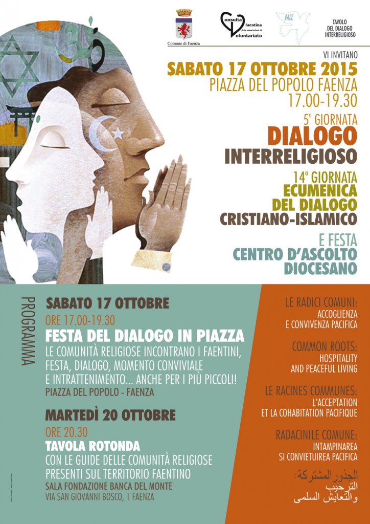Dialogo interreligioso 2015